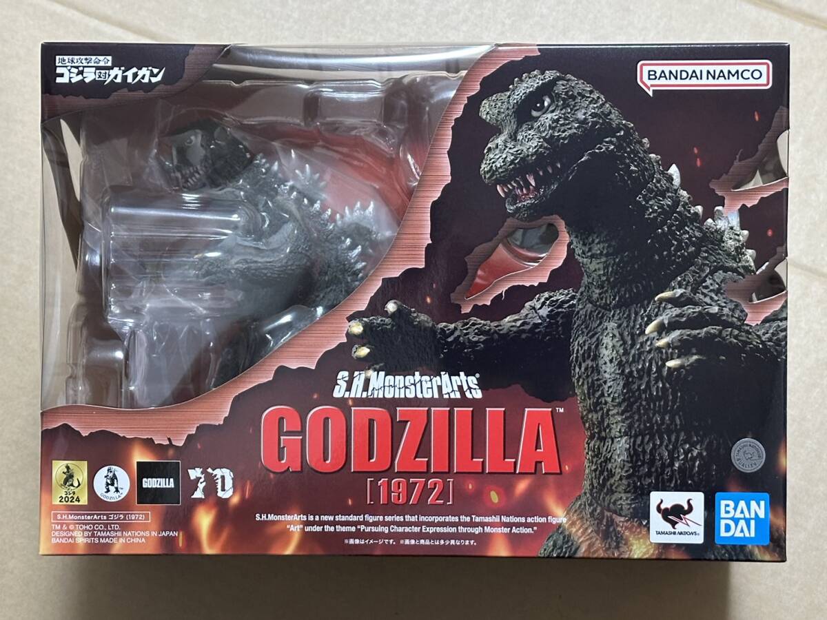 s.h. アーツ ゴジラ 1954 [bandai spirits]（Amazon.co.jp