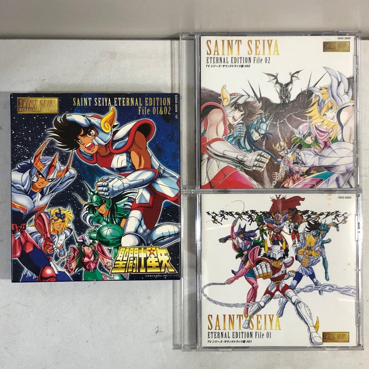 ETERNAL EDITION SAINT SEIYA File No.1&2