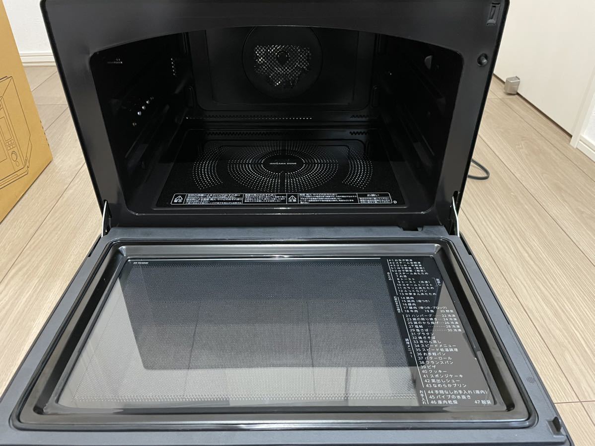 東芝オーブンレンジ 石窯ドーム 30L ER-YD3000(K) オーブン未使用 東芝