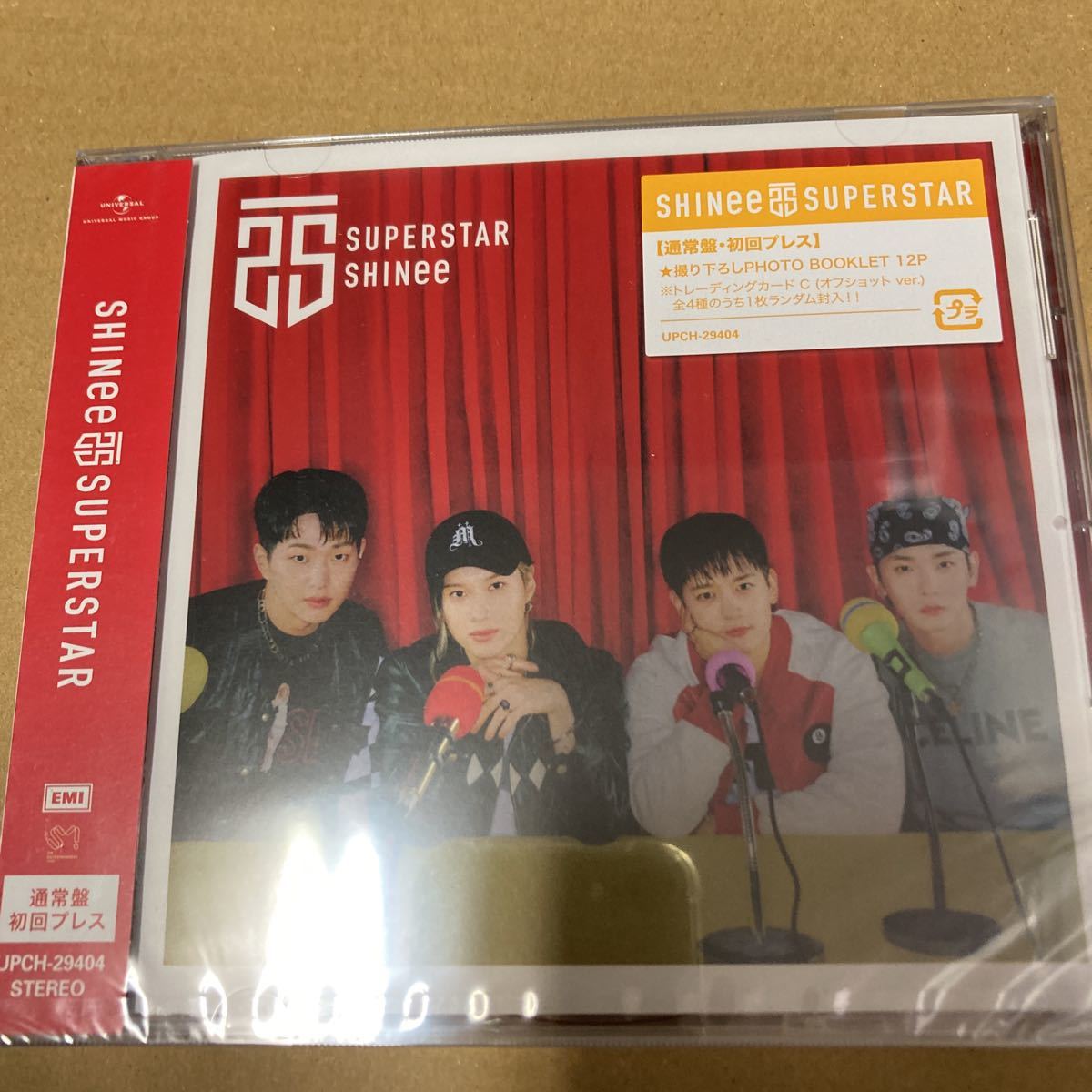 トレカ SHINee SHERLOCK 絵柄違い 封入盤