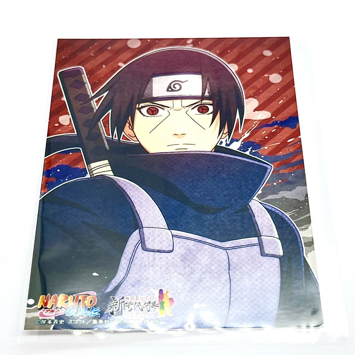 NARUTO疾風伝 ジャンプフェスタ2015 生ブロマイド デイダラ+