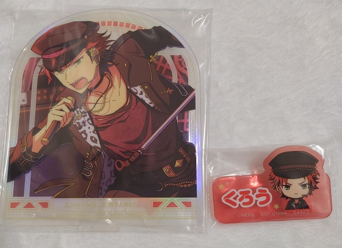 あんスタ アクリル グッズ あんさんぶるスターズ! 一番くじ 朔間