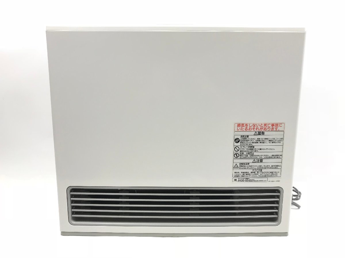 Rinnai リンナイ ガスファンヒーター 都市ガス 12A・13A用 RC-H4003N-1