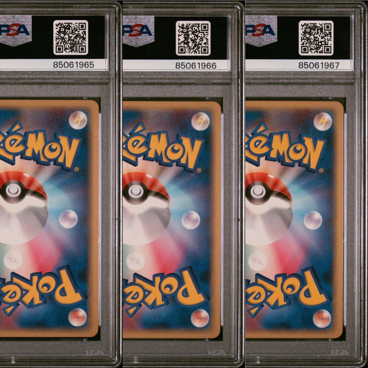 【ポケモンカード】超貴重！2004年　サイクロンエネルギー　プレイヤーズプロモ 基本超エネルギー(金枠)(XY-P) | プロモ | ドラゴンスター