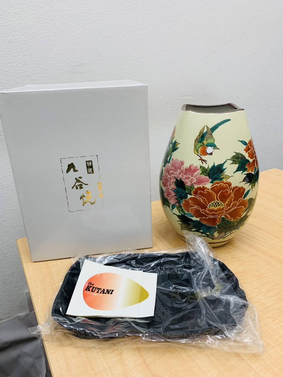 ☆ 骨董 九谷焼【九谷清峰】花詰 壺 花器 花瓶 花瓶 九谷焼」の直近30