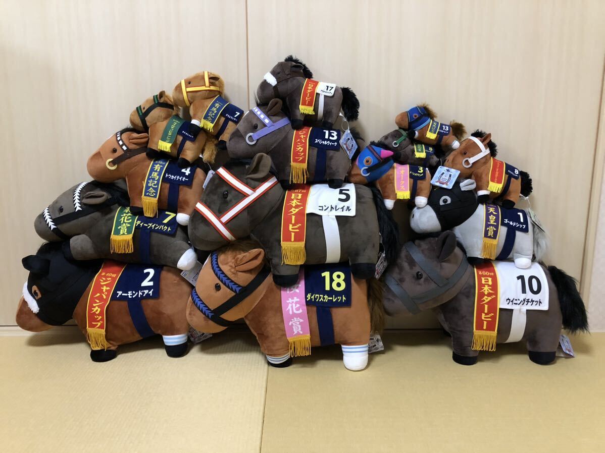 サラブレッドコレクション 10点まとめ売り 38点 まとめ売り 食品・飲料