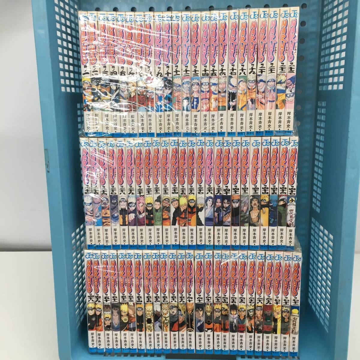 No.3658★1円～【完結】コミック NARUTO ナルト 1～72巻セット 岸本 斉史 漫画 コミック 中古品の1番目の画像