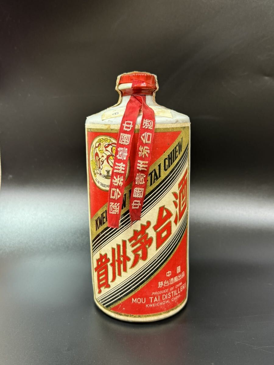 茅台酒 中国 古酒 國台 茅台 白酒 55度 中国 古酒 8年