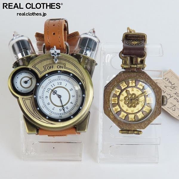 末吉晴男末吉時計腕時計