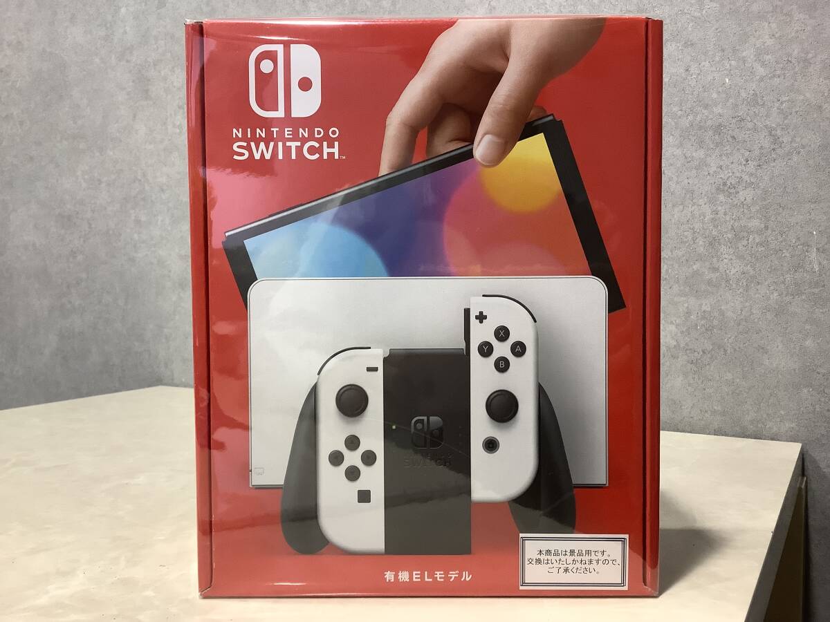 スウィッチ　新品未使用品 Nintendo Switch 【あすつく、土日、祝日発送、店舗受取可】新品未開封