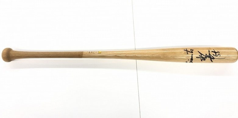 ミズノ Mizuno 松井秀喜モデル ゴジラ型ウェブ 外野用 軟式