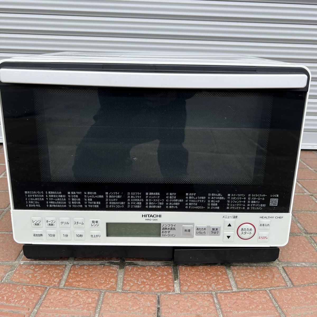 超超美品】HITACHI MRO-W1Y オーブンレンジ ヘルシーシェフ 白