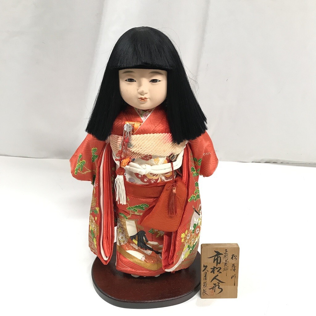 市松人形(特選)8号上友禅