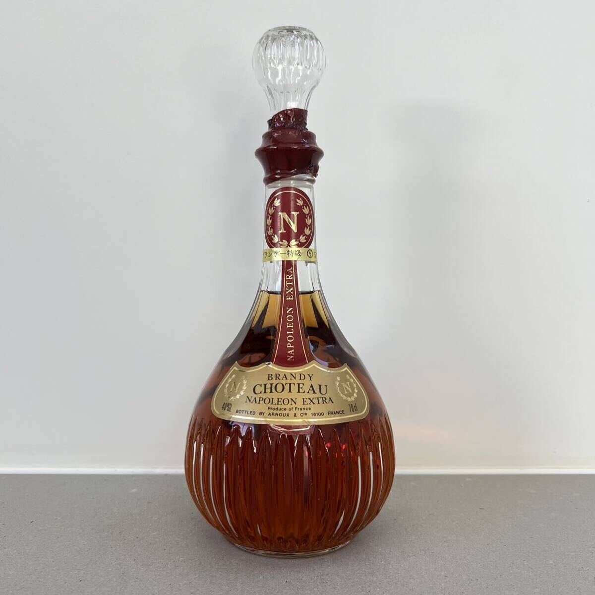 ナポレオン NAPOLEON 古酒 2本セット（古酒 ブランデー
