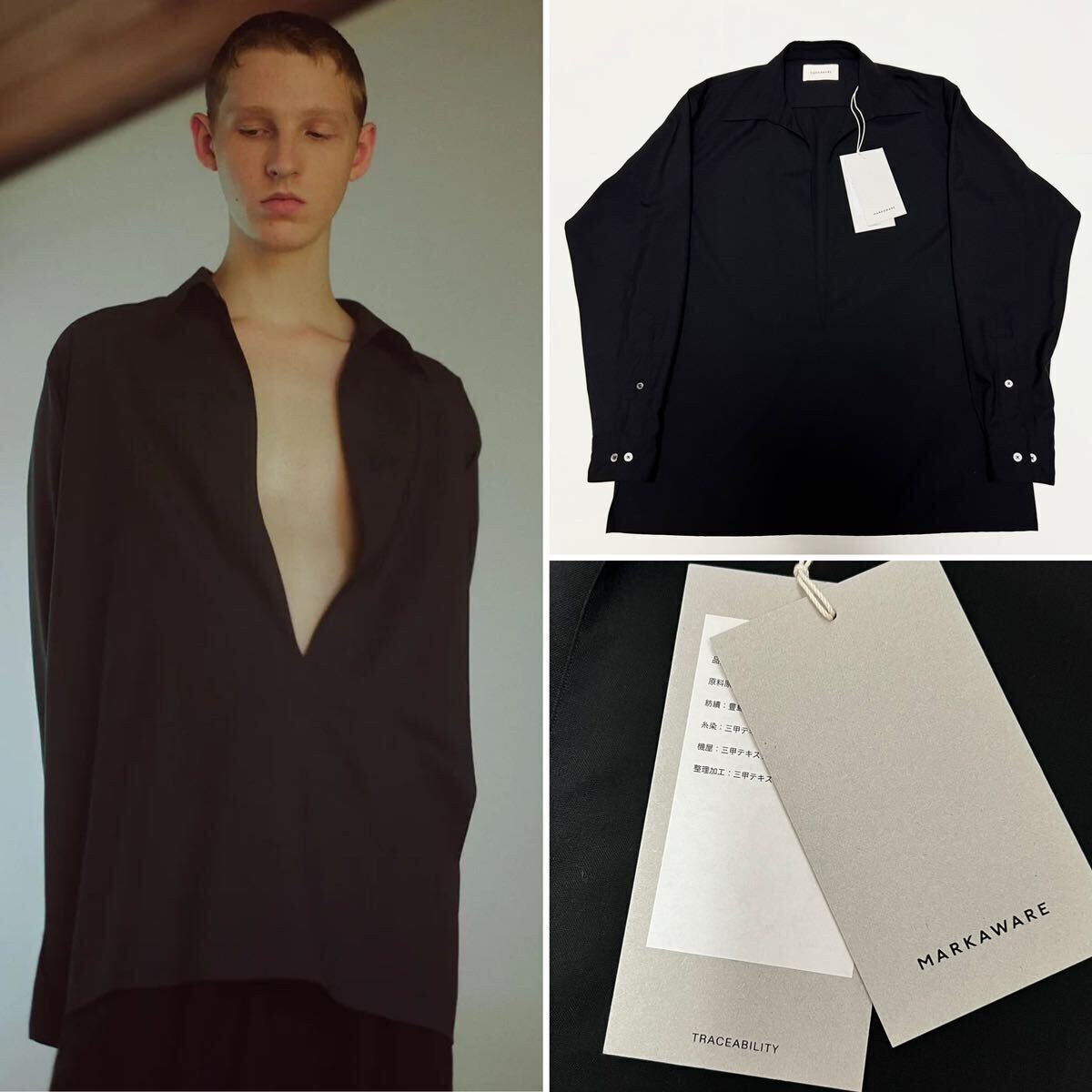 トップス MARKAWARE 24ss VAREUSE SHIRT 未使用】24ss MARKAWARE VAREUSE SHIRT マーカウェア ヴァルーズ