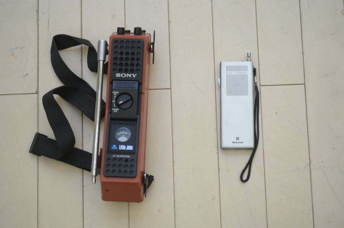 SONY ICB-680 無線機 SONY ソニー 8ch CB無線機 ICB-680 元箱・取