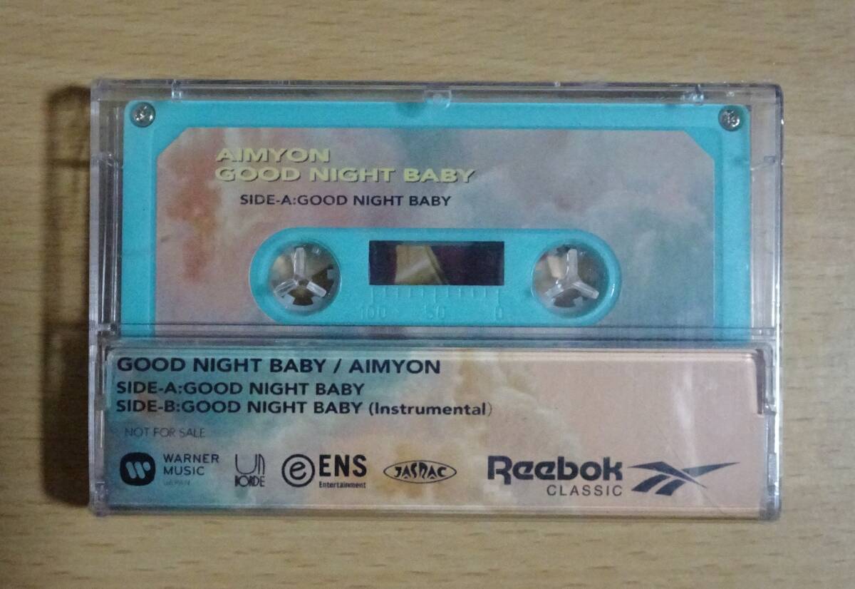 あいみょん Reebok コラボ カセットテープ GOOD NIGHT BABY