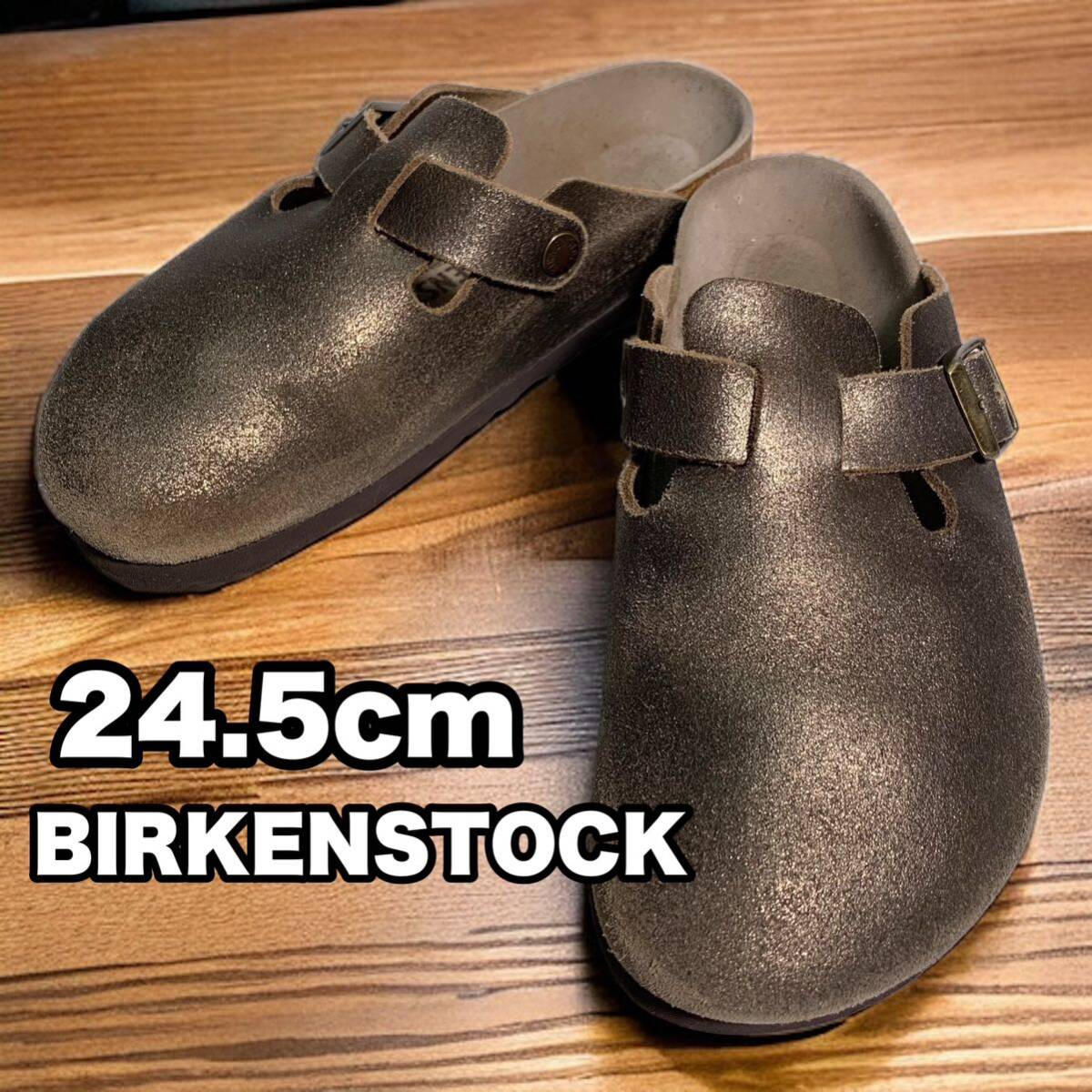 BIRKENSTOCK ボストン エクスクイジット 40/26.0