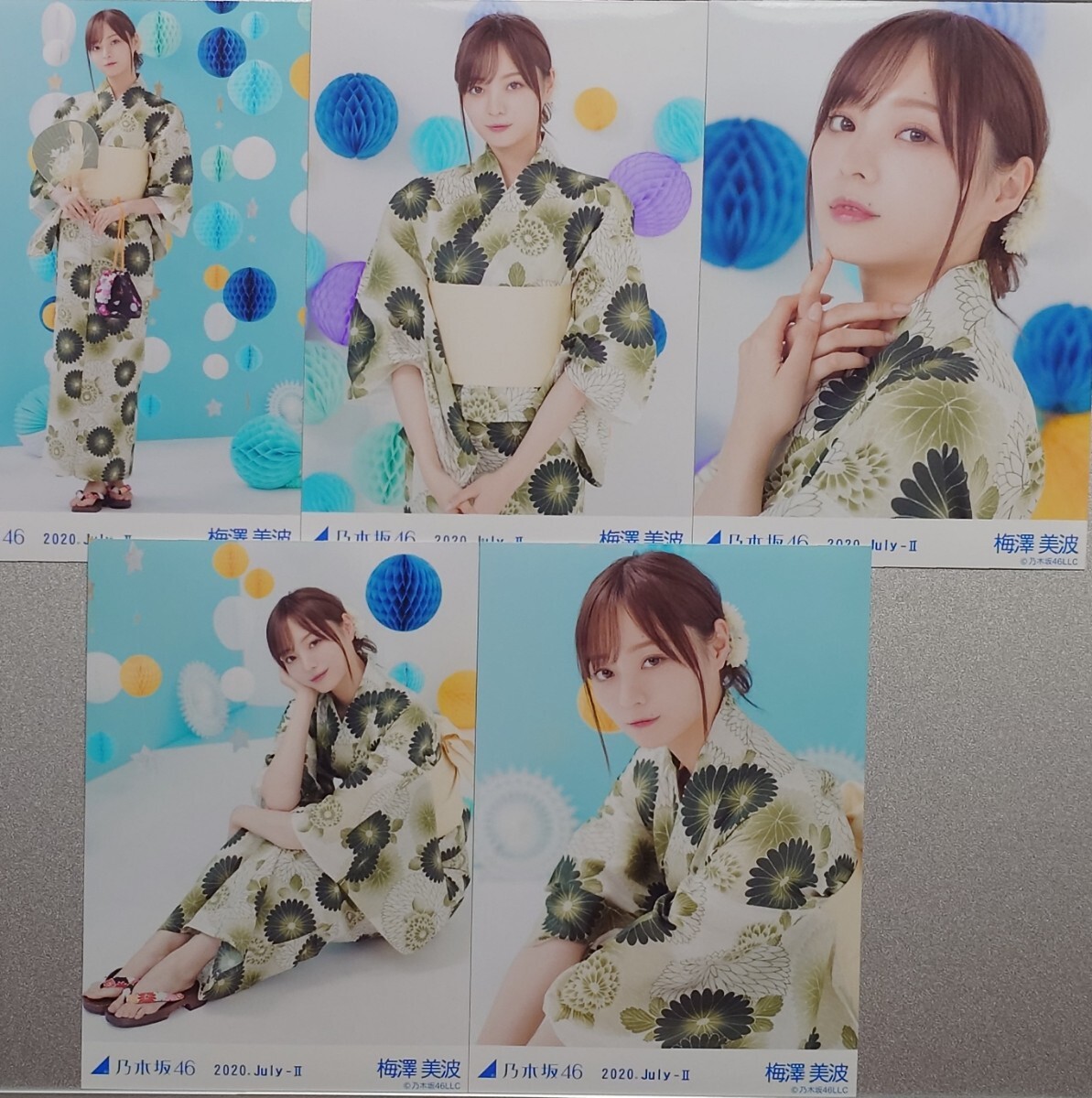 乃木坂46 生写真 梅澤美波 浴衣 5種コンプ Amazon.co.jp: 乃木坂46 生写真 2024年7月/浴衣 5種コンプ 梅澤