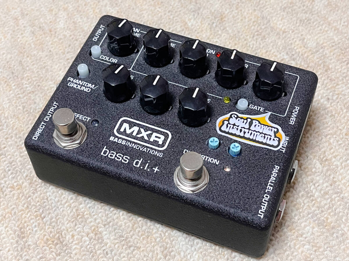 Aguilar / Grape Phaser （ベース向けフェイザー）