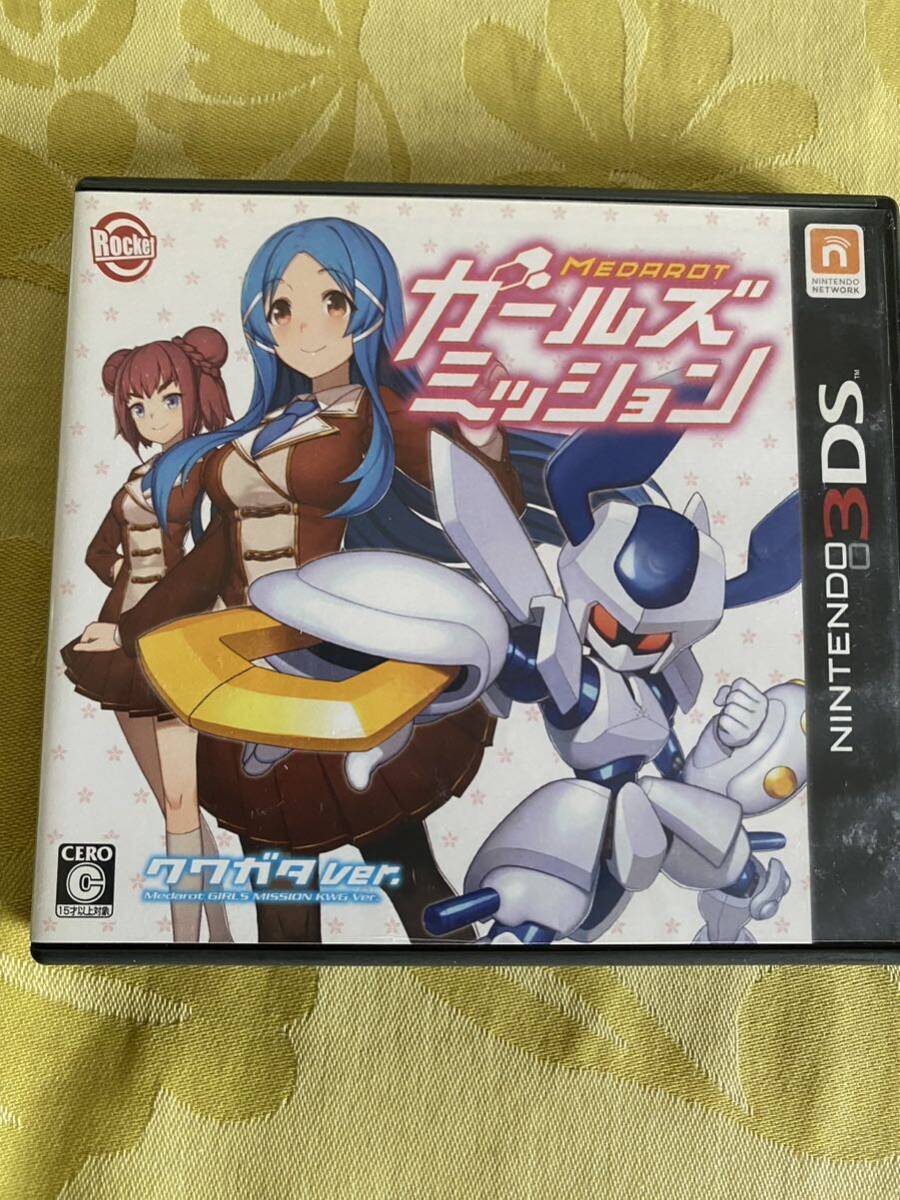 メダロット ガールズミッション カブトVer. - 3DS 3DS メダロット