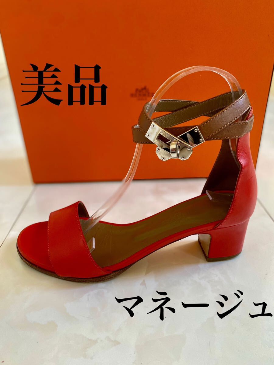 ロエベLOEWE◇イタリア製レザーアンクルストラップサンダル◇ミュール