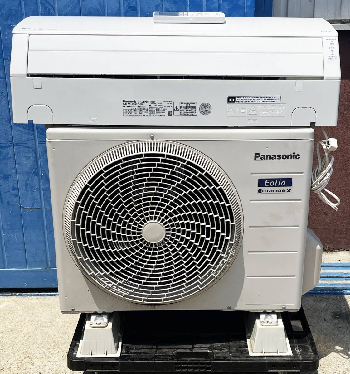 Panasonic Eolia エアコン(CS-281DFL)10畳2021年製 CS-281DFL-W 冷房の快適性が向上したスタンダードモデル。主に10