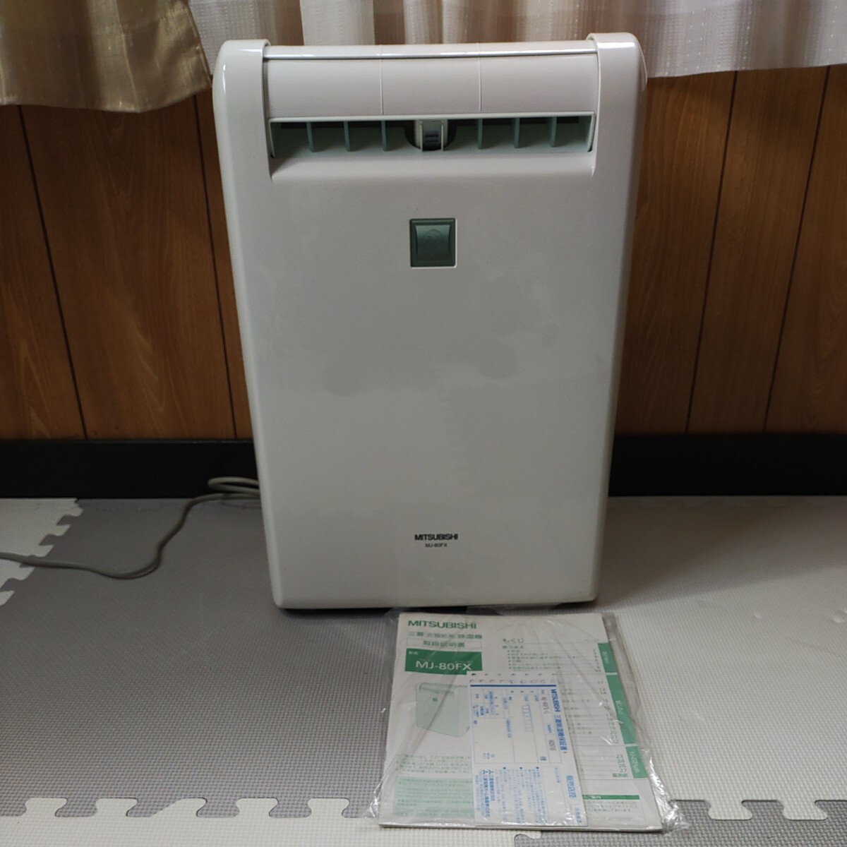 【除湿機】三菱　MJ-120GX 除湿機】三菱 MJ-120GX MITSUBISHI MJ-120GX-C 2012年式 三菱 衣類乾燥機