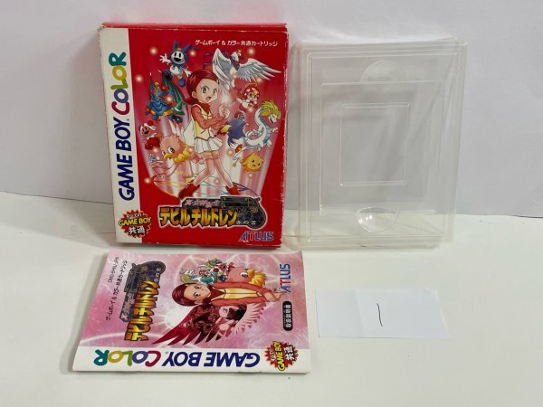 真・女神転生デビルチルドレン デビチル カードゲーム　シャインヘイロン シャインヘイロン 真・女神転生デビルチルドレン カード Dチルドレン