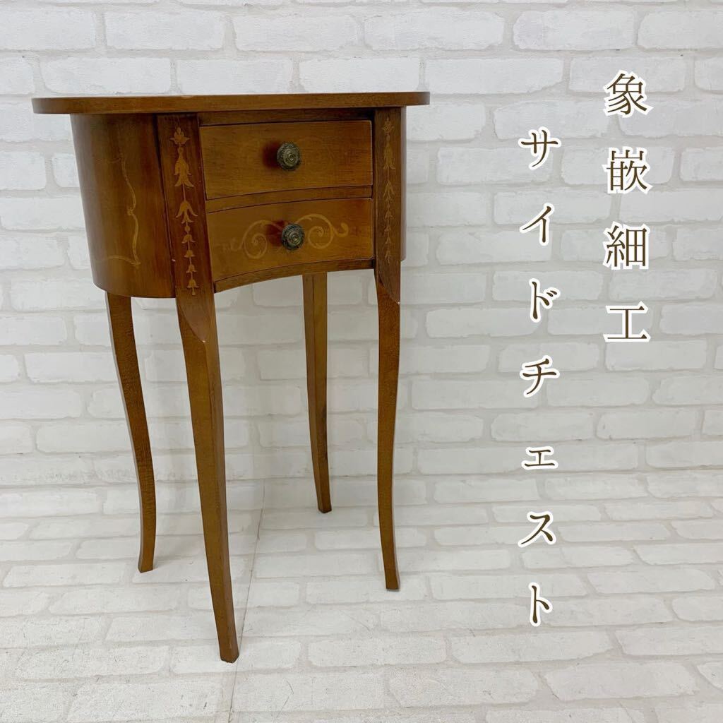D&A YOSHIKAWA 葡萄彫刻 引き出し　コンソールテーブル　アンティーク Yahoo!オークション - D&A YOSHIKAWA 葡萄彫刻 コンソール