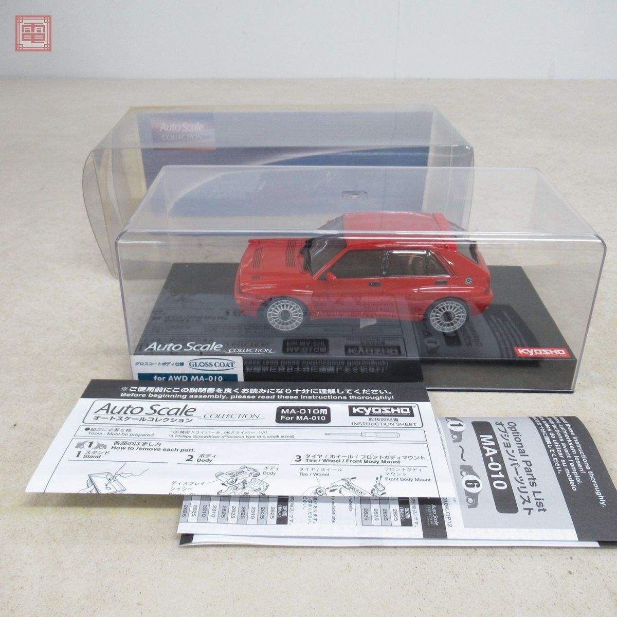 【新品】ランチア デルタ 16V エボ フロント ウィンドウレギュレータ 左側 新品ランチア デルタ 16V エボ フロント ウィンドウレギュレータ 右側