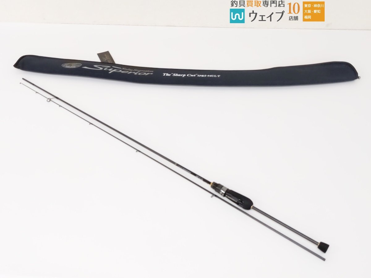 エバーグリーン アジングロッド ソルティセンセーション