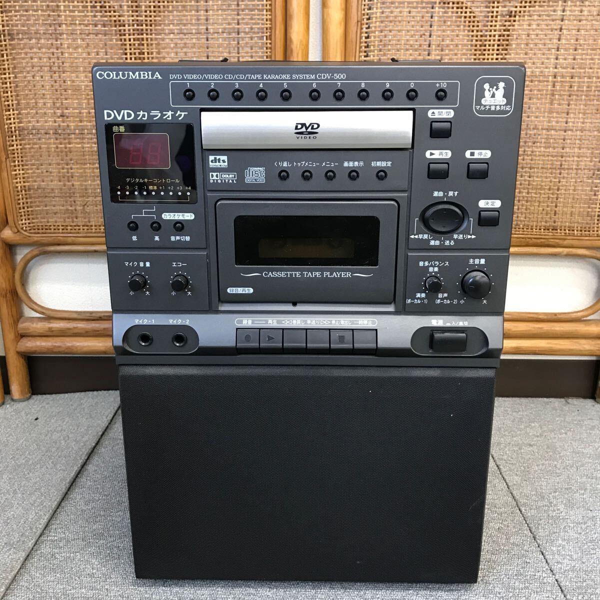 コロンビア　DVDカラオケ　CDV-500 コロンビア DVDカラオケ CDV-500 Yahoo!オークション -「cdv500