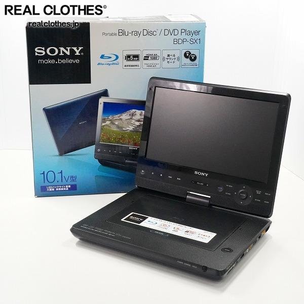 Amazon | DB-PW1055X 10インチポータブルブルーレイディスク DVD