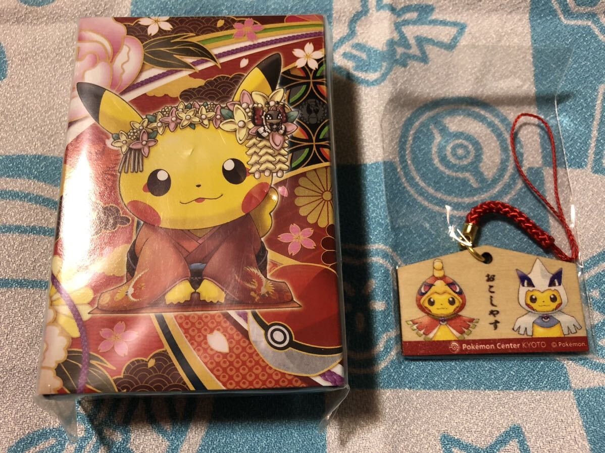 169 お公家さんと舞妓はんピカチュウ ポケセン 京都限定 トランプ