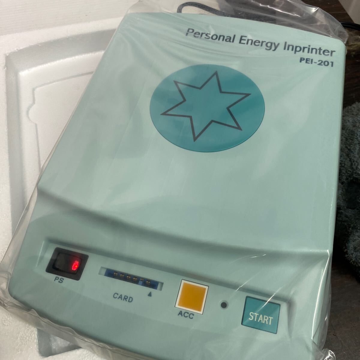 パーソナルエナジーインプリンター 波動転写機 Amazon.co.jp: パーソナルエナジーインプリンター 波動転写機