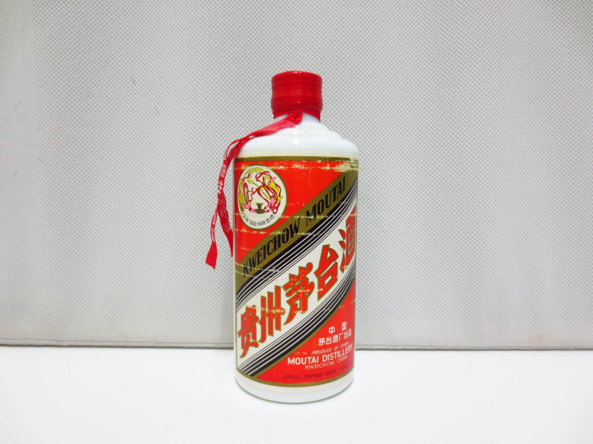 【新品】貴州茅台酒マオタイ酒 天女ラベル中国酒540ml 53% 未開栓 箱付き 未開栓 中国酒 貴州茅台酒 マオタイ 天女ラベル 540ml 53％ 箱付き