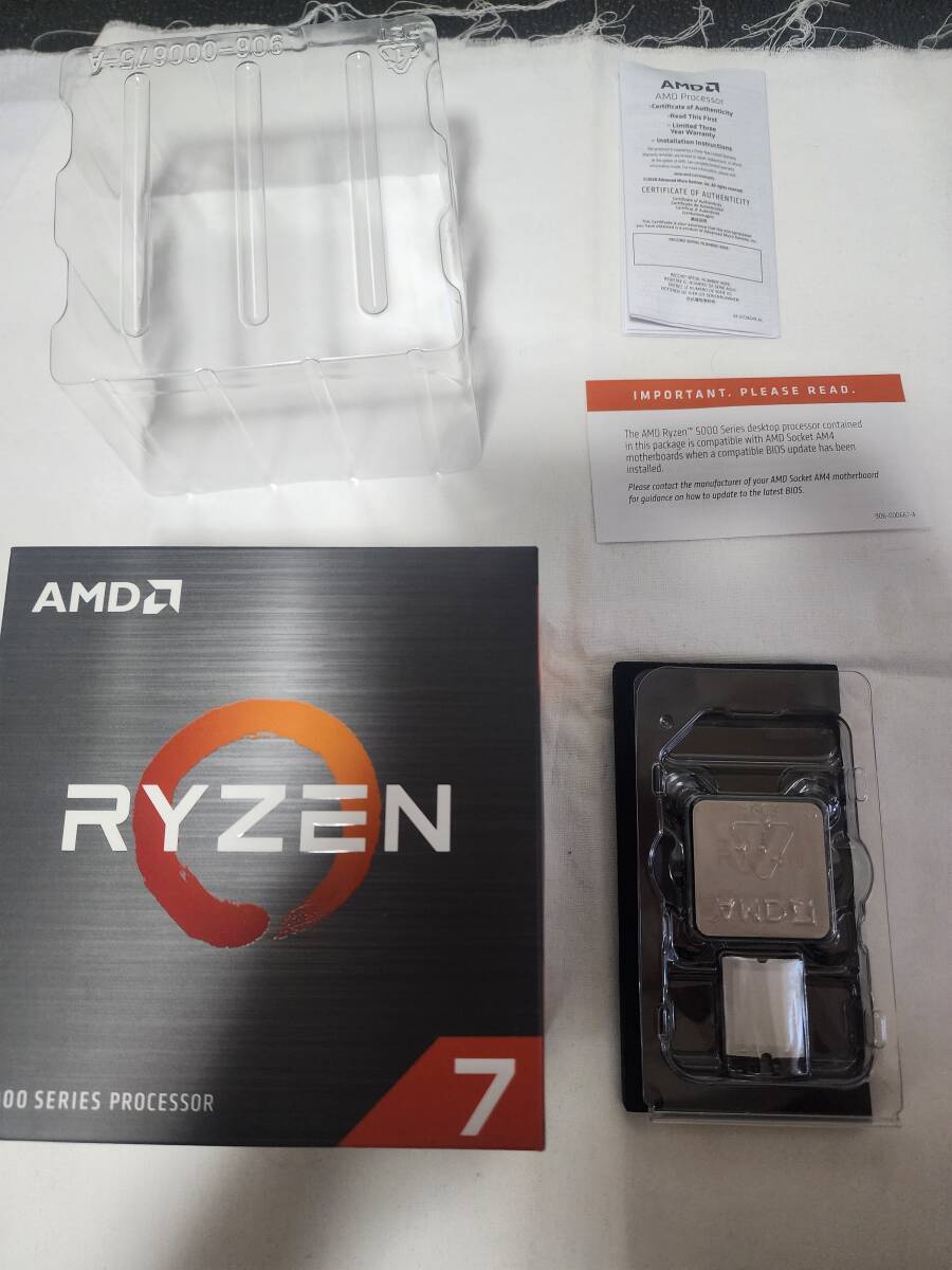 Ryzen7 5700x 未開封 クーラーなし