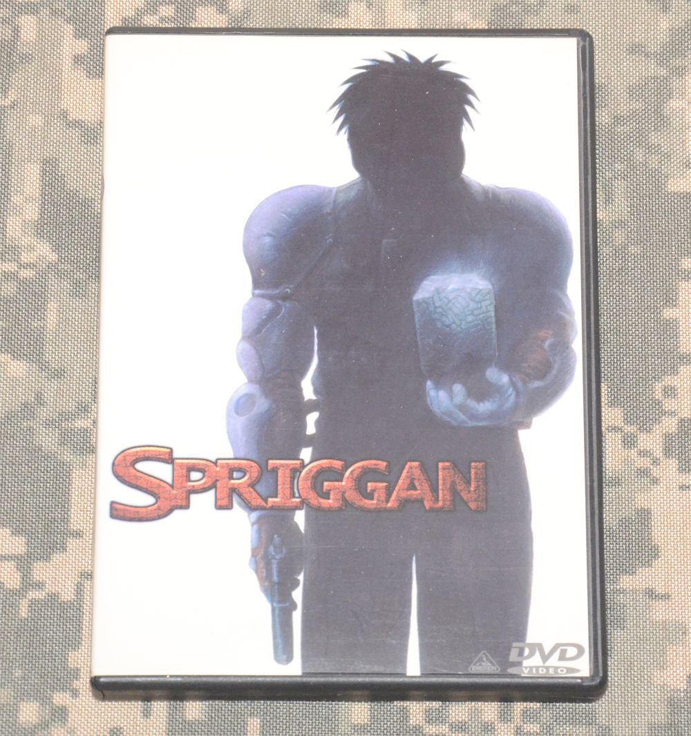 未使用】 テレカ 50度 月刊サンデーGX 喜国雅彦 SPRIGGAN 皆川亮二