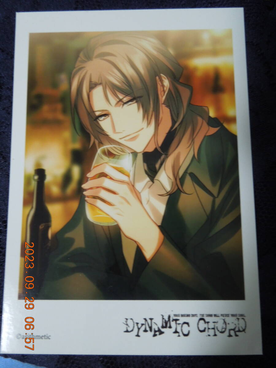 DYNAMIC CHORD 12th 会場限定くじ S賞 黒谷優 DYNAMIC CHORD ブロマイド◇黒谷優 2種セット◇YUU◇ダイナー ガルアト