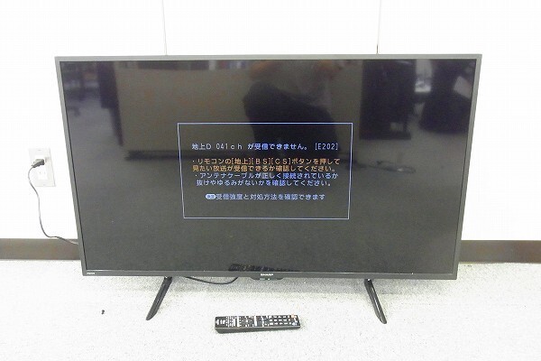※tetsu※ 【新品・未開封】AQUOS液晶テレビ　42V型 新品未開封 SHARP 42型 テレビ AQUOS tetsu※ 【新品・未開封】AQUOS