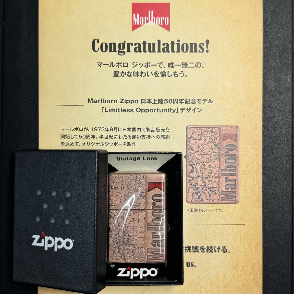 Marlboro ジッポ 50個限定 2024年8月モデル Marlboro マールボロ 日本