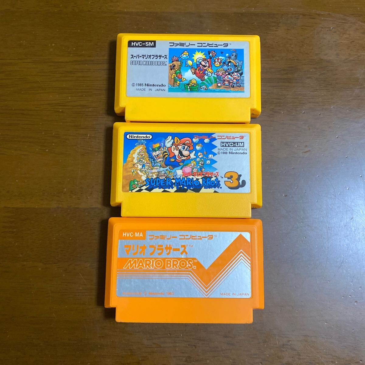 ファミコンソフトスーパーマリオブラザーズ3 グロウゼルト