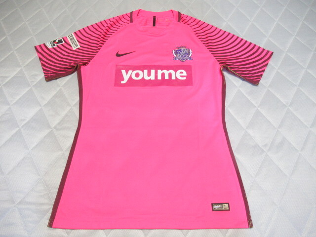 サンフレッチェ広島 選手支給品 セットアップ 近年モデル サイズ上XL