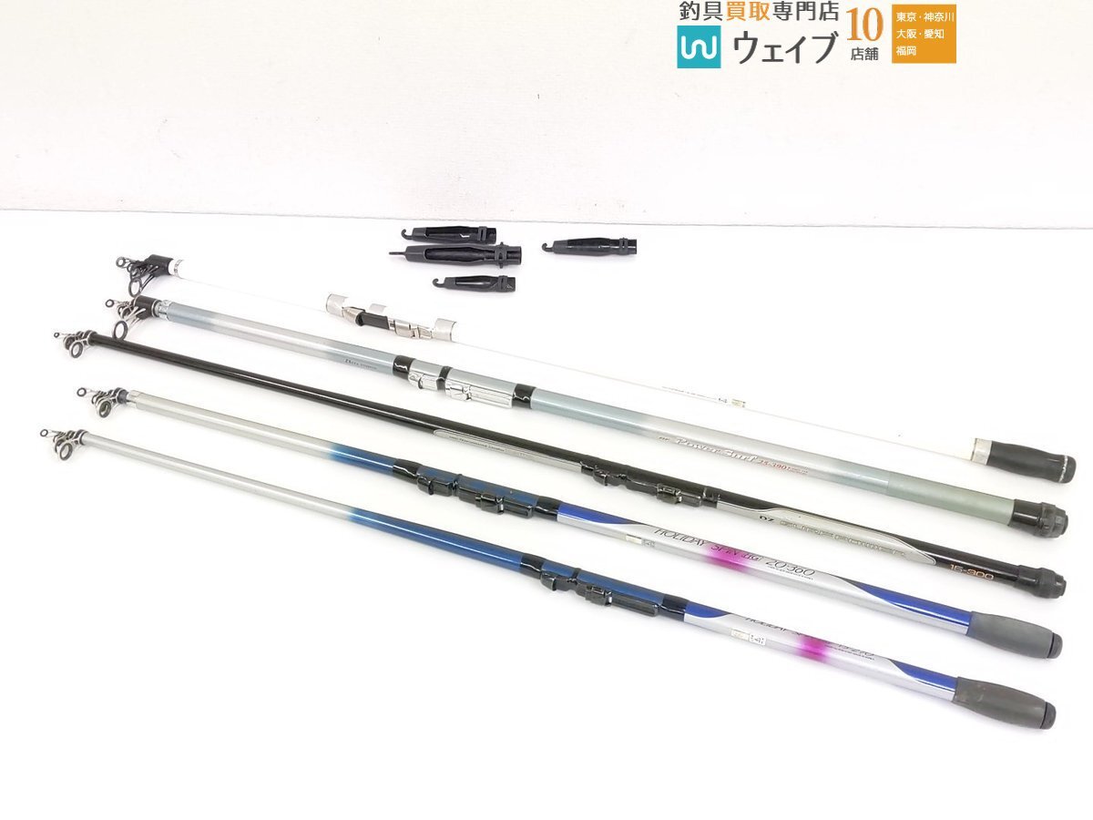 ダイワ振出投竿 エクストラサーフT30-405