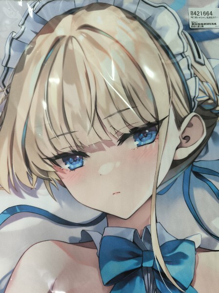 未使用】【正規品未開封品】無限軌道A 飛鳥馬トキ トモセシュンサク  