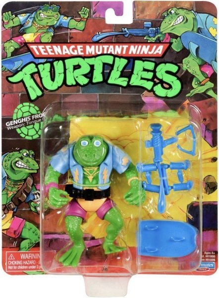 タートルズ フィギュア ピザ 箱あり MIGHTYJAXX バンクシー 未使用