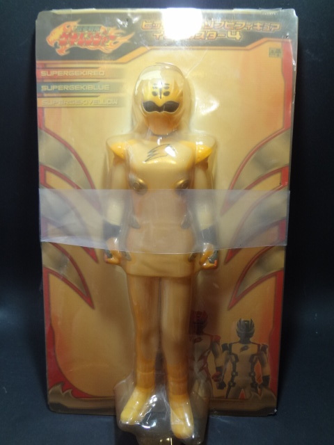 新品】福井未菜ファン必見「DVD獣拳戦隊ゲキレンジャー第5巻初回限定版