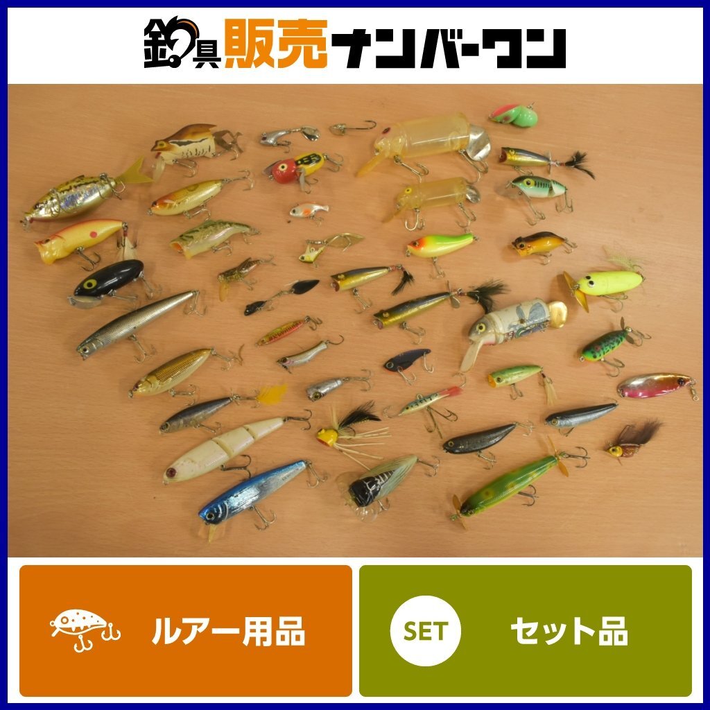 へドンルアー11個セット へドン ルアーセット ヘドン ルアーセットの