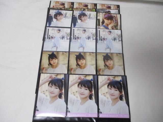 西野七瀬 グッズセット NANASE NISHINO Official Goods Store